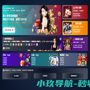 天空家政网-找保姆月嫂,育儿嫂,家政保洁,钟点工_首页