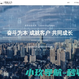 上海外服贤益人力资源管理有限公司
