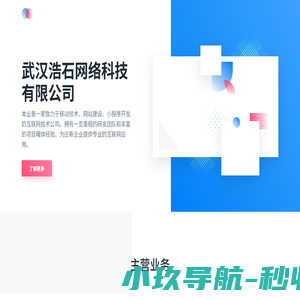 铜铃草-海量高清vip电影电视剧免费在线观看