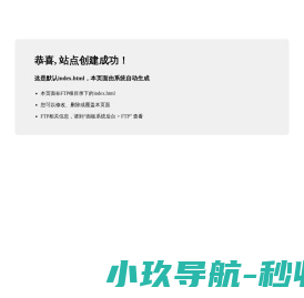 优质好文案大全