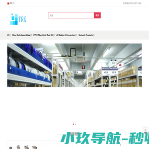 TRK(HK) ELECTRONICS LIMITED