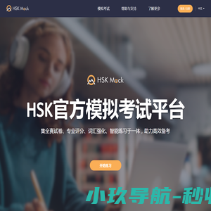 上海波维工贸有限公司