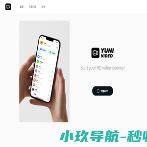 与你视频