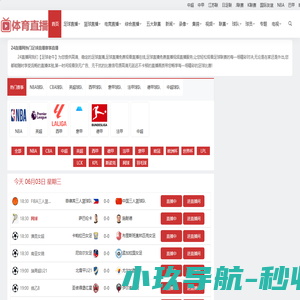 继善广东科技有限公司
