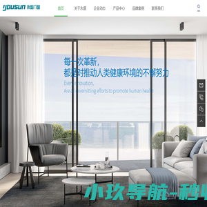 安徽永盛精工科技有限公司