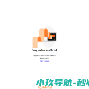 江汉热线,仙桃热线,仙桃市地方门户网站,生活在仙桃,爱上江汉热线 -