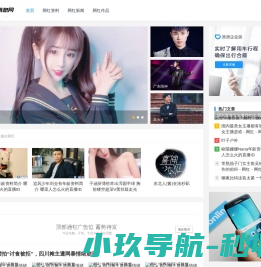 闲情逸致