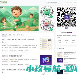MacShare