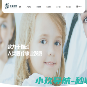 河南总代理商、郑州总代理、郑州代理商、河南郑州搜狗推广