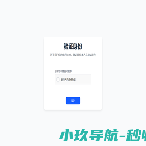 外聘网，waipin.com，海外招聘，外企直聘，海外工作，出国打工，海外人才求职招聘找工作一站式服务平台。