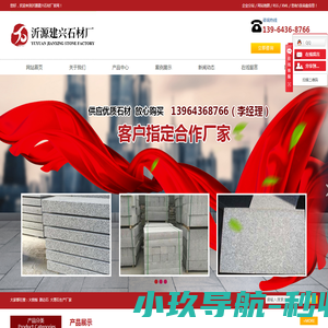 0.1折游戏手游盒子平台下载