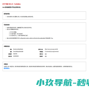 四川长信液压机械制造股份有限公司-压机械|液压泵站|液压元件|液压密封件