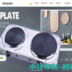 HOT PLATE|PIZZA PAN|CERAMIC COATING PIZZA PAN|ELECTRIC GRILL KEROSENE| STOVE PAN- ZHEJIANG WARRANTY ELECTRIC APPLIANCE CO.，LTD