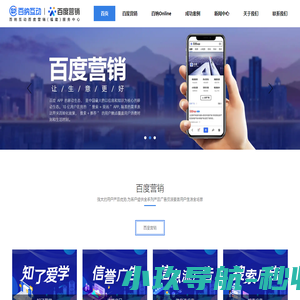 海南乾升网络科技有限公司