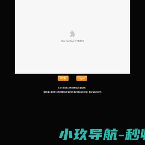 汽车带 同步带 ZAMMU同步带  ZAMMU汽车带 深圳市三木传动带有限公司