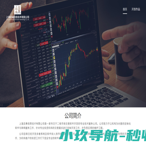 24直播网-NBA直播_NBA免费在线高清直播_NBA视频在线观看无插件_NBA录像高清回放像