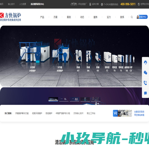 康明斯发电机组,玉柴柴油发电机组厂家,沃尔沃发电机组价格-扬州恒源机电设备有限公司