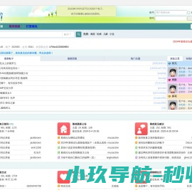 河南金翔建筑工程有限公司
