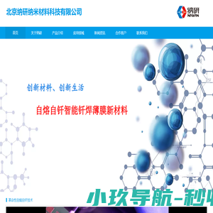 万新达影视_网络电影_微短剧_电视剧_纪录片_广告_MV_资深导演_编剧_摄影师_美术设计师_剪辑师-万新达影视_网络电影_微短剧_电视剧_纪录片_广告_MV_资深导演_编剧_摄影师_美术设计师_剪辑师