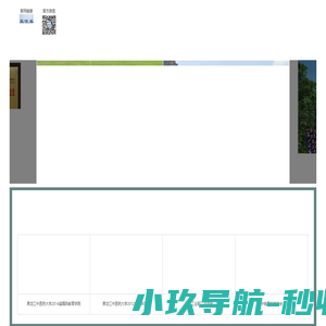 真优美照相馆