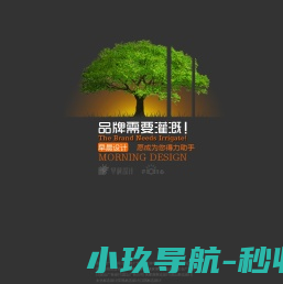 张家港网络公司