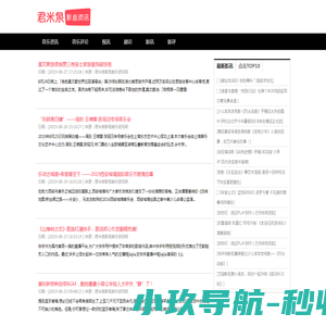 常州市中杲机电有限公司