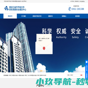 吉他谱大全