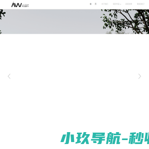 【米秀街】淘宝天猫优惠券领取