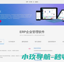 上海哲涛网络科技