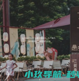 广西标识