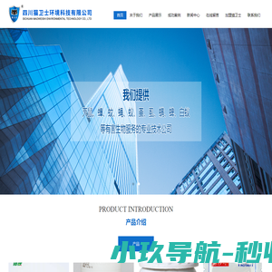 蜗牛创想