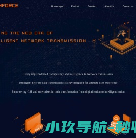 灵长智能科技（杭州）有限公司