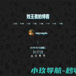 卧式自吸污水泵,卧式不锈钢自吸泵,不锈钢立式排污泵,双级旋片式真空泵