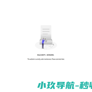 北京宏远汇通网络科技有限公司_智能监控_综合布线