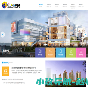 上海莜苡家居有限公司