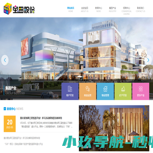 NBA录像|NBA录像回放|NBA比赛录像——MYNBA