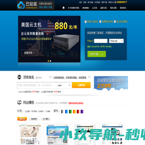 自助打印,就选方寸自助打印