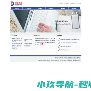 河南明泰铝业,,专业5052铝板卷,5083铝板,5754铝板,6061铝板卷