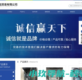 意大利ATOS电磁阀,德国AVENTICS气缸