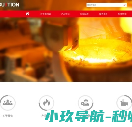 苏州康柏森热能科技有限公司