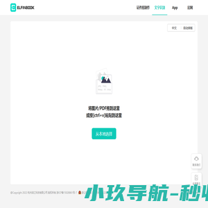 电缆故障测试仪|电缆故障检测仪器|电缆故障探测仪|电缆故障定位仪-上海电缆故障查找公司