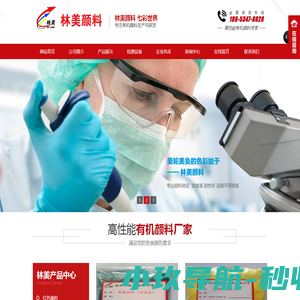 国家基础教育资源网