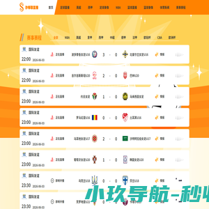 采购与招投标网