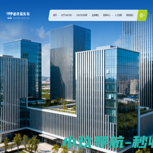北京德科瑞医药科技有限公司