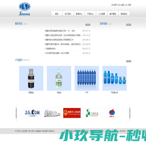 鹤壁华石联合能源科技有限公司