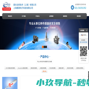 国外VPS-vps测评_便宜vps_国外vps_vps优惠大全_柒柒测评
