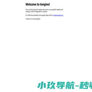 不锈钢酸洗钝化膏_酸洗钝化液_铝合金酸洗钝化膏-艾希尔化工