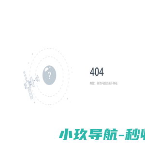 启课通课后服务云平台-课后服务技术服务商