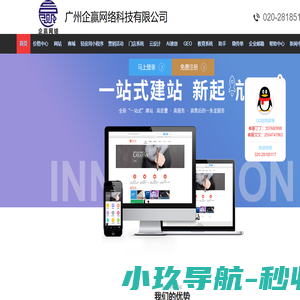 书法欣赏-高清晰书法作品图片欣赏网手机端
