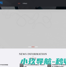咕咕哒